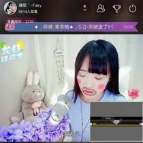 吃瓜娱乐八卦直播间怎么进,如何轻松进入吃瓜娱乐八卦直播间,畅享热门话题!