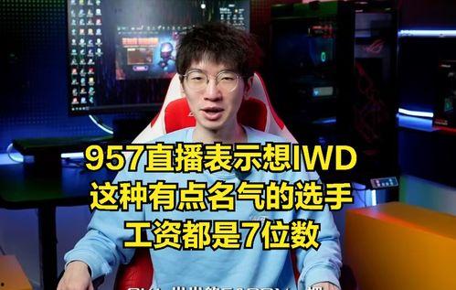 吃瓜爆料各校大瓜KTV不是娱乐圈,揭秘KTV背后的娱乐圈秘密