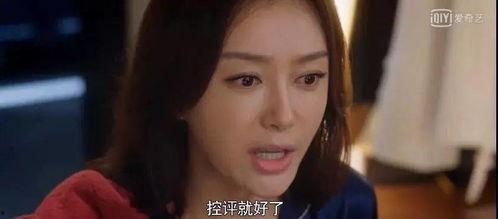 娱乐圈吃瓜视频集锦下载,吃瓜视频集锦下载,一网打尽明星幕后趣事